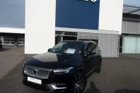 Volvo XC90 din 2023 cu 31.300 km - oferta VOL146985 - foto 1
