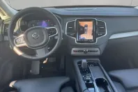 Volvo XC90 din 2024 cu 35.135 km - oferta VOL146994 - foto 7