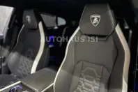 Lamborghini Urus din 2025 cu 8.500 km - oferta LAM147104 - foto 17
