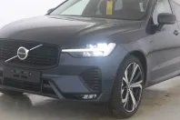 Volvo XC60 din 2025 cu 12.373 km - oferta VOL147107 - foto 7