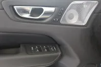 Volvo XC60 din 2025 cu 12.373 km - oferta VOL147107 - foto 11