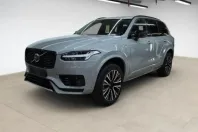Volvo XC90 din 2024 cu 17.259 km - oferta VOL147110 - foto 1