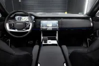 Land Rover Range Rover din 2025 cu 1.001 km - oferta LAN147119 - foto 2