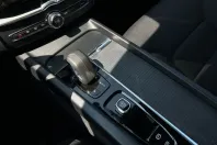 Volvo XC60 din 2022 cu 72.650 km - oferta VOL147175 - foto 22