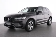 Volvo XC60 din 2024 cu 12.508 km - oferta VOL147181 - foto 1