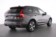 Volvo XC60 din 2024 cu 12.508 km - oferta VOL147181 - foto 2