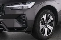 Volvo XC60 din 2024 cu 12.508 km - oferta VOL147181 - foto 9