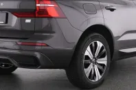 Volvo XC60 din 2024 cu 12.508 km - oferta VOL147181 - foto 10