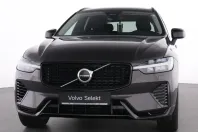 Volvo XC60 din 2024 cu 12.508 km - oferta VOL147181 - foto 14