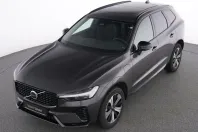 Volvo XC60 din 2024 cu 12.508 km - oferta VOL147181 - foto 17
