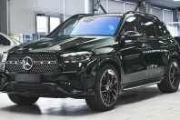 Mercedes-Benz GLE 450 din 2023 cu 31.476 km - oferta MER147188 - foto 3