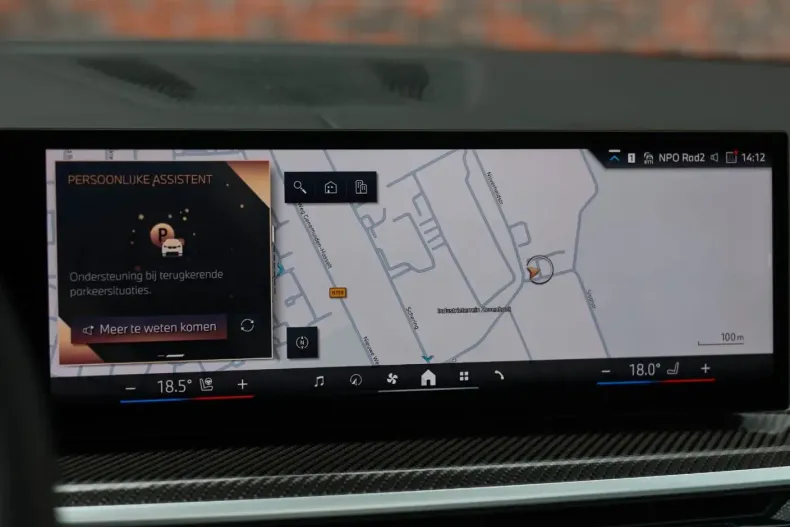 BMW X5 din 2024 cu 25.790 km - oferta BMW147227 - foto 44