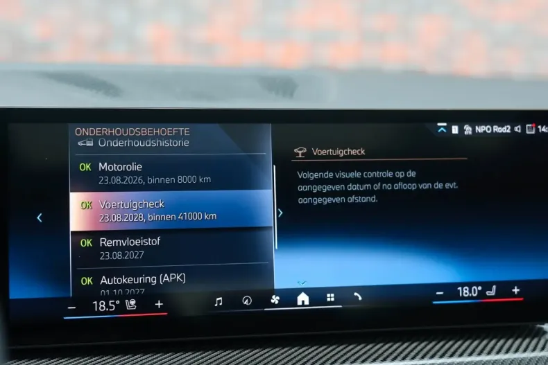 BMW X5 din 2024 cu 25.790 km - oferta BMW147227 - foto 45