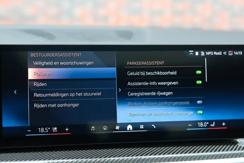 BMW X5 din 2024 cu 25.790 km - oferta BMW147227 - foto 47