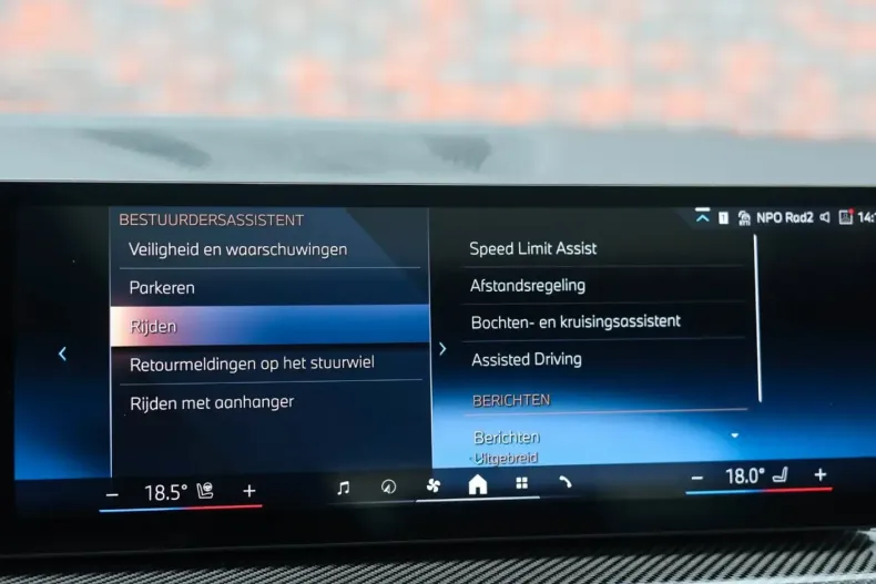 BMW X5 din 2024 cu 25.790 km - oferta BMW147227 - foto 48