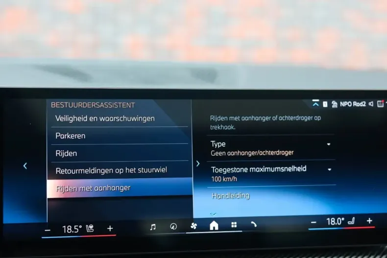 BMW X5 din 2024 cu 25.790 km - oferta BMW147227 - foto 49