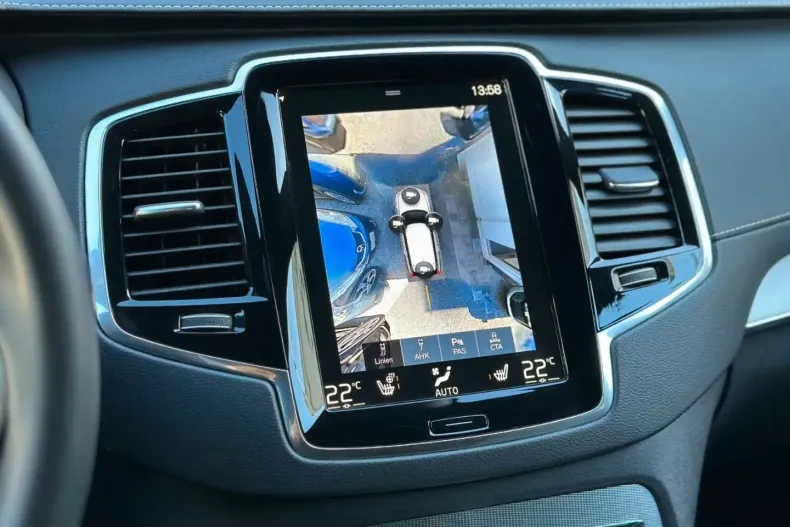 Volvo XC90 din 2022 cu 123.000 km - oferta VOL147310 - foto 15