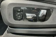 BMW X5 din 2024 cu 25.297 km - oferta BMW147351 - foto 17