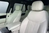 Land Rover Range Rover din 2025 cu 15.700 km - oferta LAN147427 - foto 9