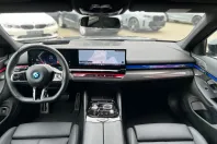 BMW 550 din 2024 cu 37.920 km - oferta BMW147528 - foto 9