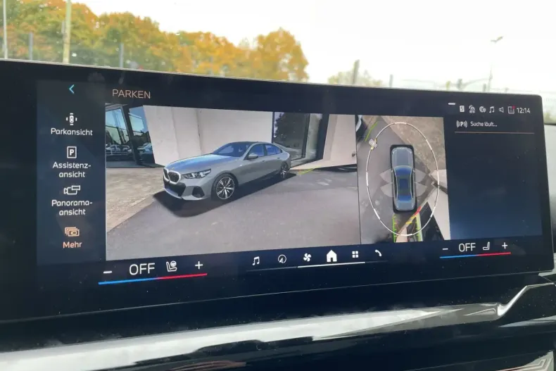 BMW 520 din 2024 cu 24.329 km - oferta BMW147572 - foto 23