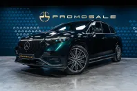 Mercedes-Benz EQS SUV din 2023 cu 41.690 km - oferta MER147677 - foto 1
