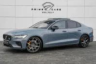 Volvo S60 din 2022 cu 165.050 km - oferta VOL147727 - foto 25