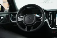 Volvo S60 din 2022 cu 165.050 km - oferta VOL147727 - foto 30