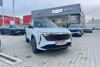 Geely Starray din 2025 cu 3.900 km - oferta GEE147732 - foto 1