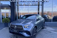 Mercedes-Benz GLE Coupe din 2025 cu 10 km - oferta MER147820 - foto 1