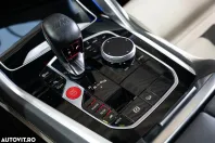 BMW X6 M din 2024 cu 75.070 km - oferta BMW147839 - foto 16