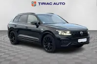 Volkswagen Touareg din 2022 cu 90.317 km - oferta VOL147891 - foto 8
