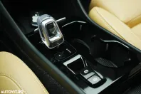 Volvo XC40 din 2021 cu 75.000 km - oferta VOL147904 - foto 18