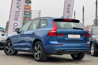 Volvo XC60 din 2020 cu 71.000 km - oferta VOL147955 - foto 6