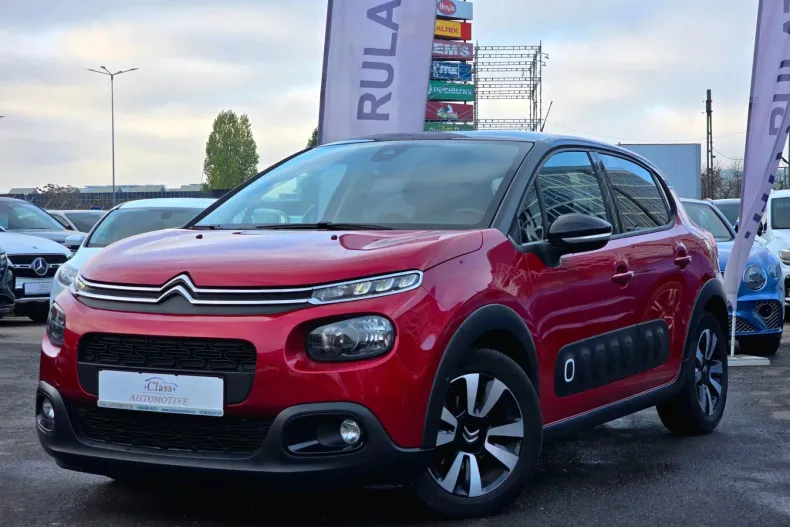 Citroën C3 din 2020 cu 70.000 km - oferta CIT147960 - foto 4