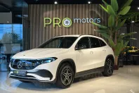 Mercedes-Benz EQA din 2023 cu 20.436 km - oferta MER147968 - foto 1