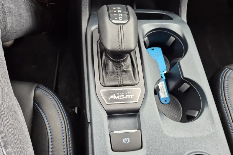 Ford Ranger din 2024 cu 1 km - oferta FOR148104 - foto 23