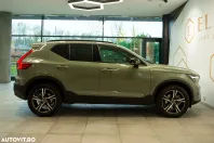 Volvo XC40 din 2023 cu 4.471 km - oferta VOL148189 - foto 9