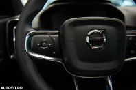 Volvo XC40 din 2023 cu 4.471 km - oferta VOL148189 - foto 19