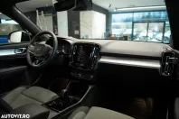 Volvo XC40 din 2023 cu 4.471 km - oferta VOL148189 - foto 30