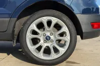 Ford EcoSport din 2020 cu 75.438 km - oferta FOR148203 - foto 5