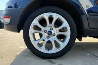 Ford EcoSport din 2020 cu 75.438 km - oferta FOR148203 - foto 6