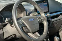 Ford EcoSport din 2020 cu 75.438 km - oferta FOR148203 - foto 14