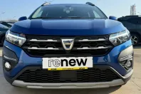 Dacia Jogger din 2022 cu 82.599 km - oferta DAC148208 - foto 22