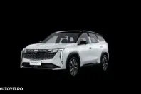 Geely Starray din 2025 cu 1 km - oferta GEE148223 - foto 1