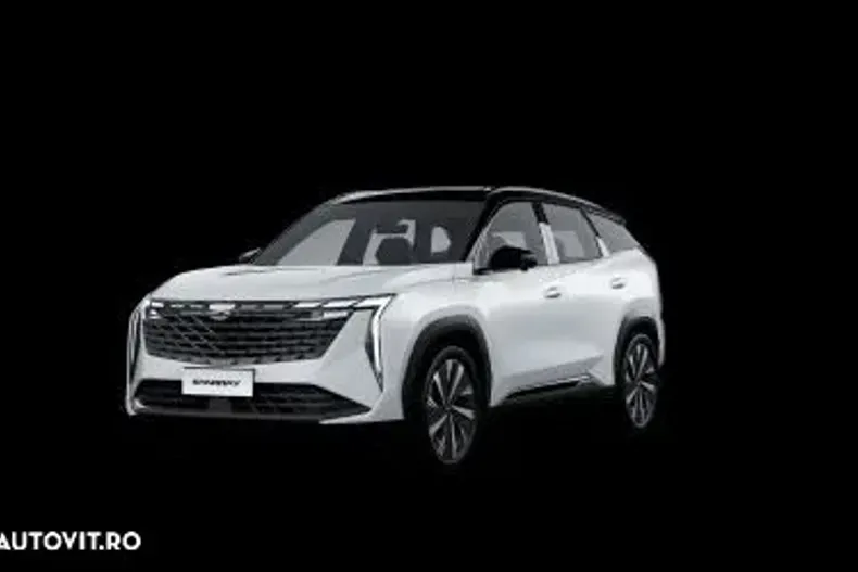 Geely Starray din 2025 cu 1 km - oferta GEE148223 - foto 1
