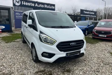 Ford Transit Custom din 2023 - oferta FOR148254