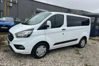 Ford Transit Custom din 2023 cu 91.890 km - oferta FOR148254 - foto 5