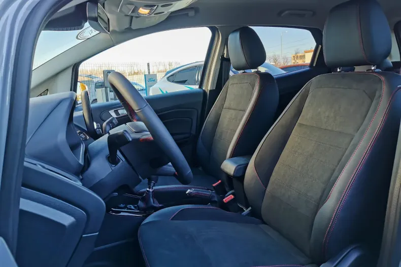 Ford EcoSport din 2023 cu 1 km - oferta FOR148261 - foto 13