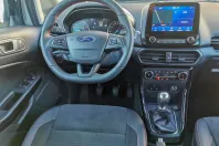 Ford EcoSport din 2023 cu 1 km - oferta FOR148261 - foto 18